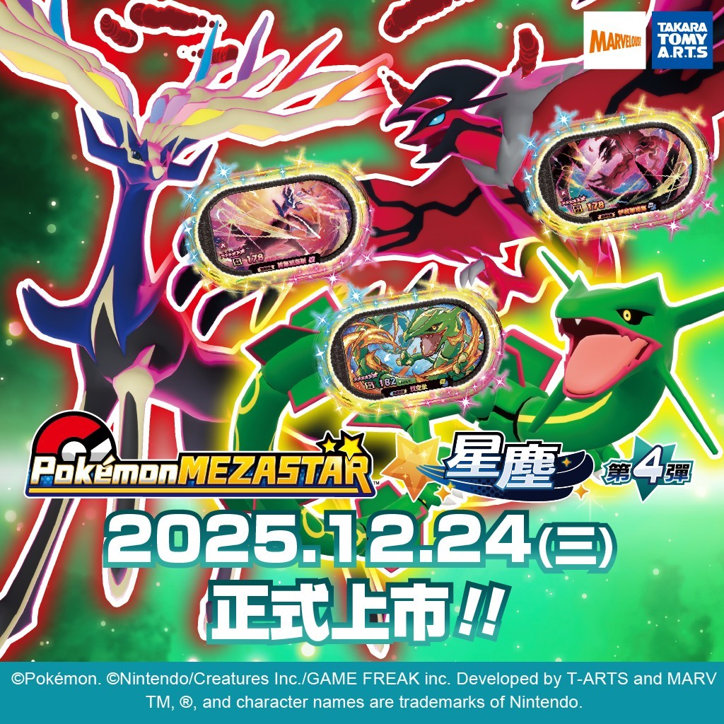 599941637_1416070887197393_938945380624893465_n