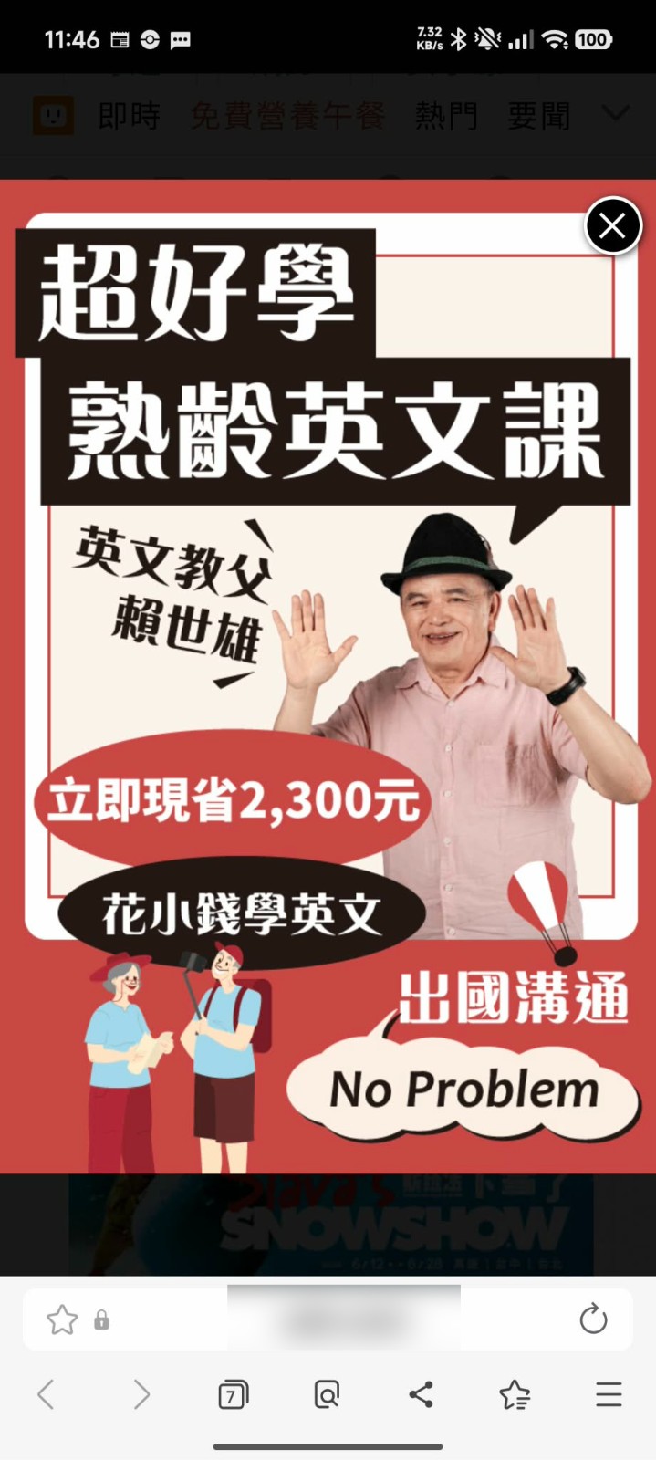 65984650-a52d-4bda-8ecb-3e90646afe52