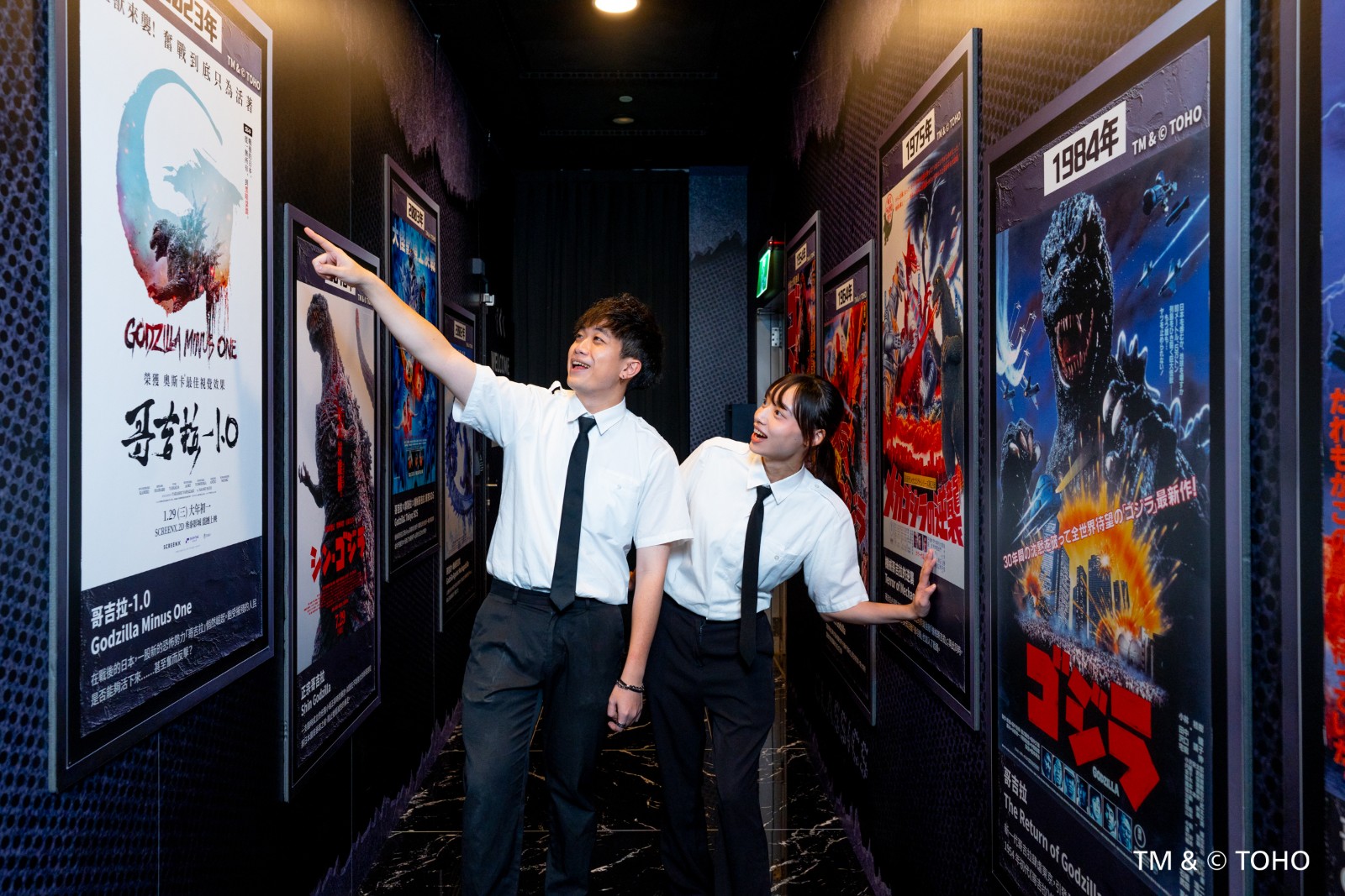260918_godzilla (6)