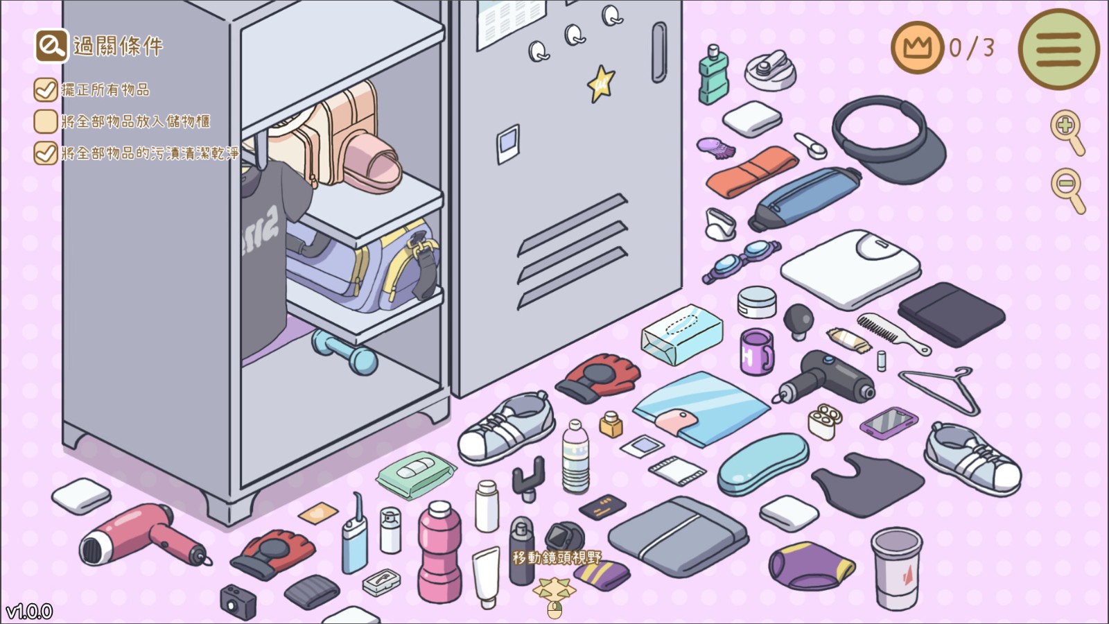 ss_28dfa770e222b040f85839534be68fc55e7a6127.1920x1080