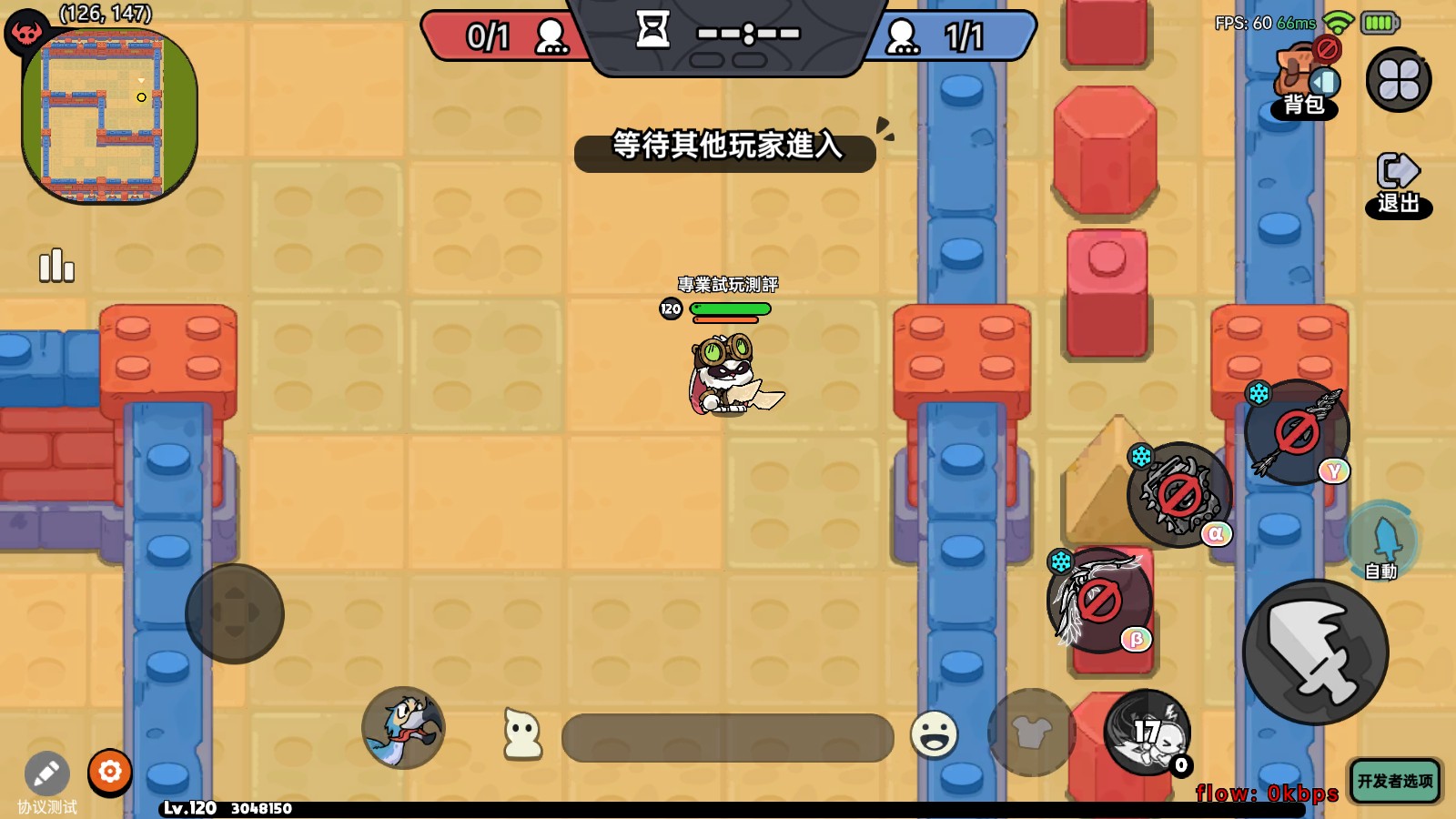 新聞圖02