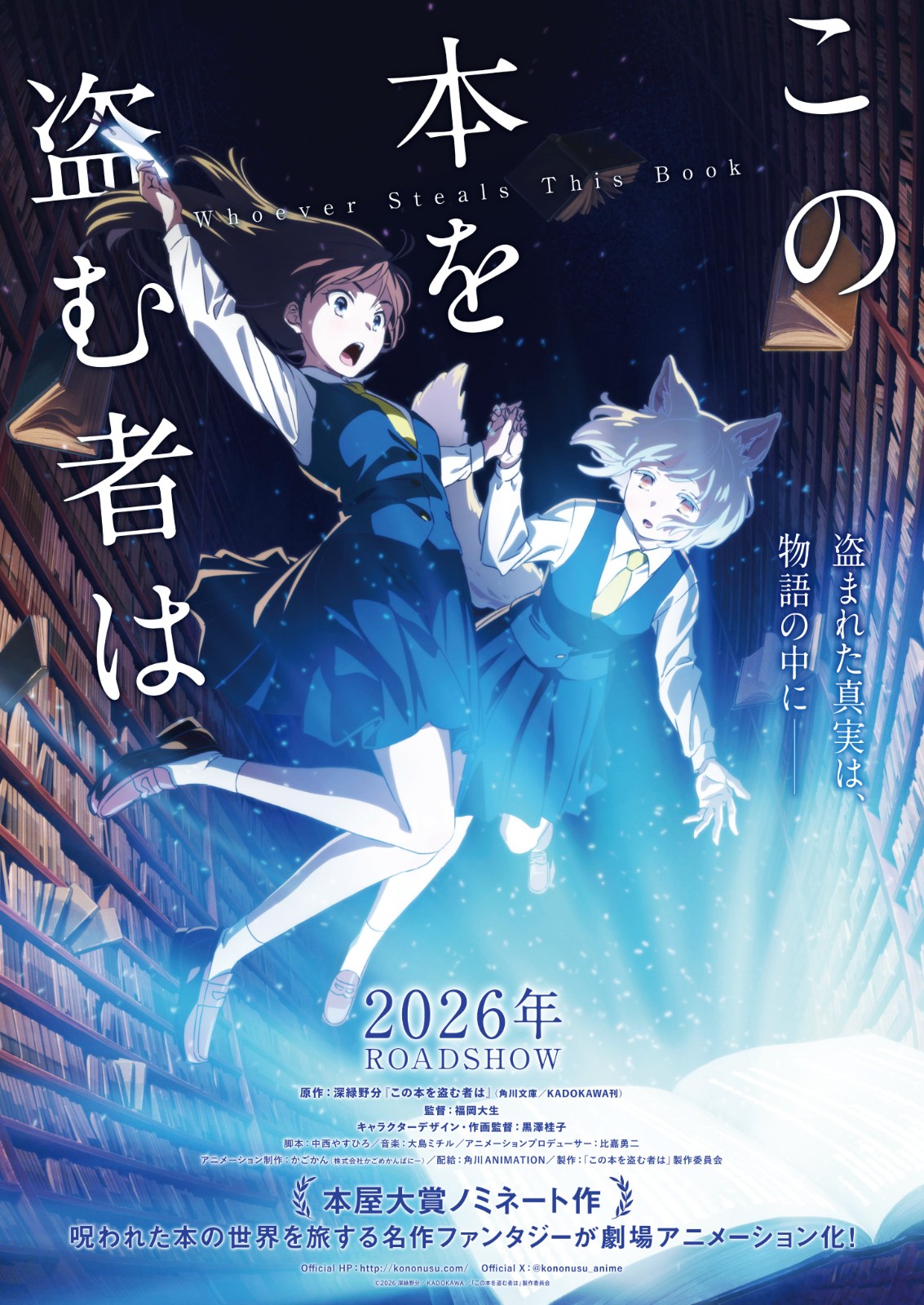 250603-book-01