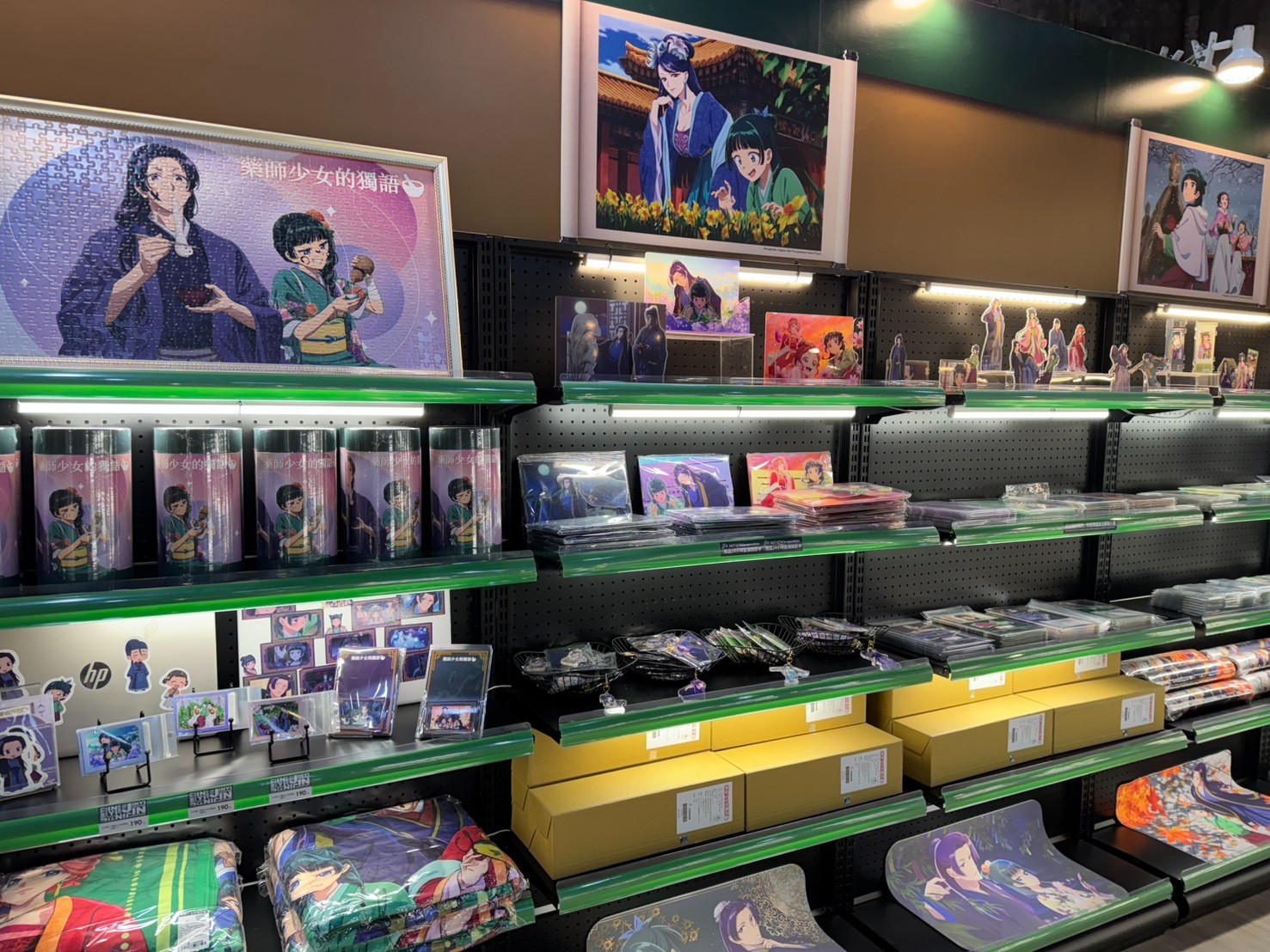 藥師少女的獨語快閃店 台北站【回歸線娛樂新聞稿】 (39)