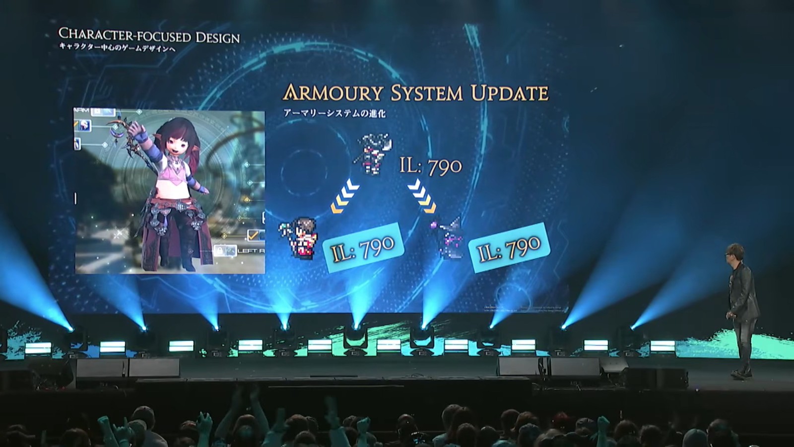 FINAL FANTASY XIV Fan Festival 2026 in Anaheim - Day 1 1-55-54 screenshot