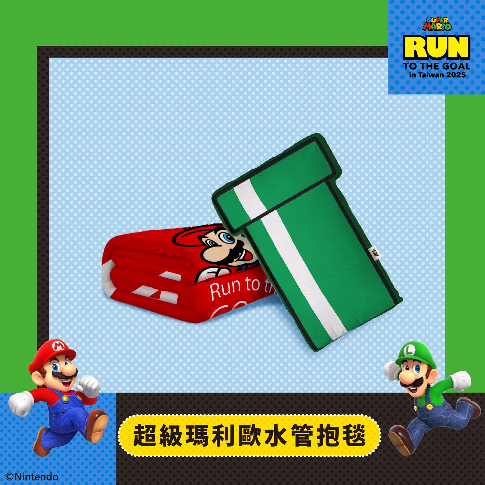 25ac8e9a-62ec-437c-8126-f3b429c45986