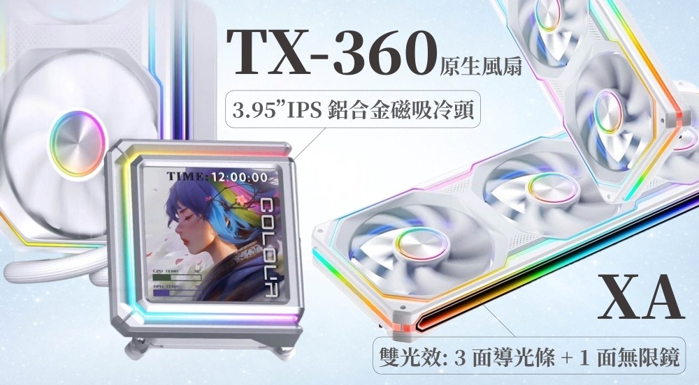 TXXA360