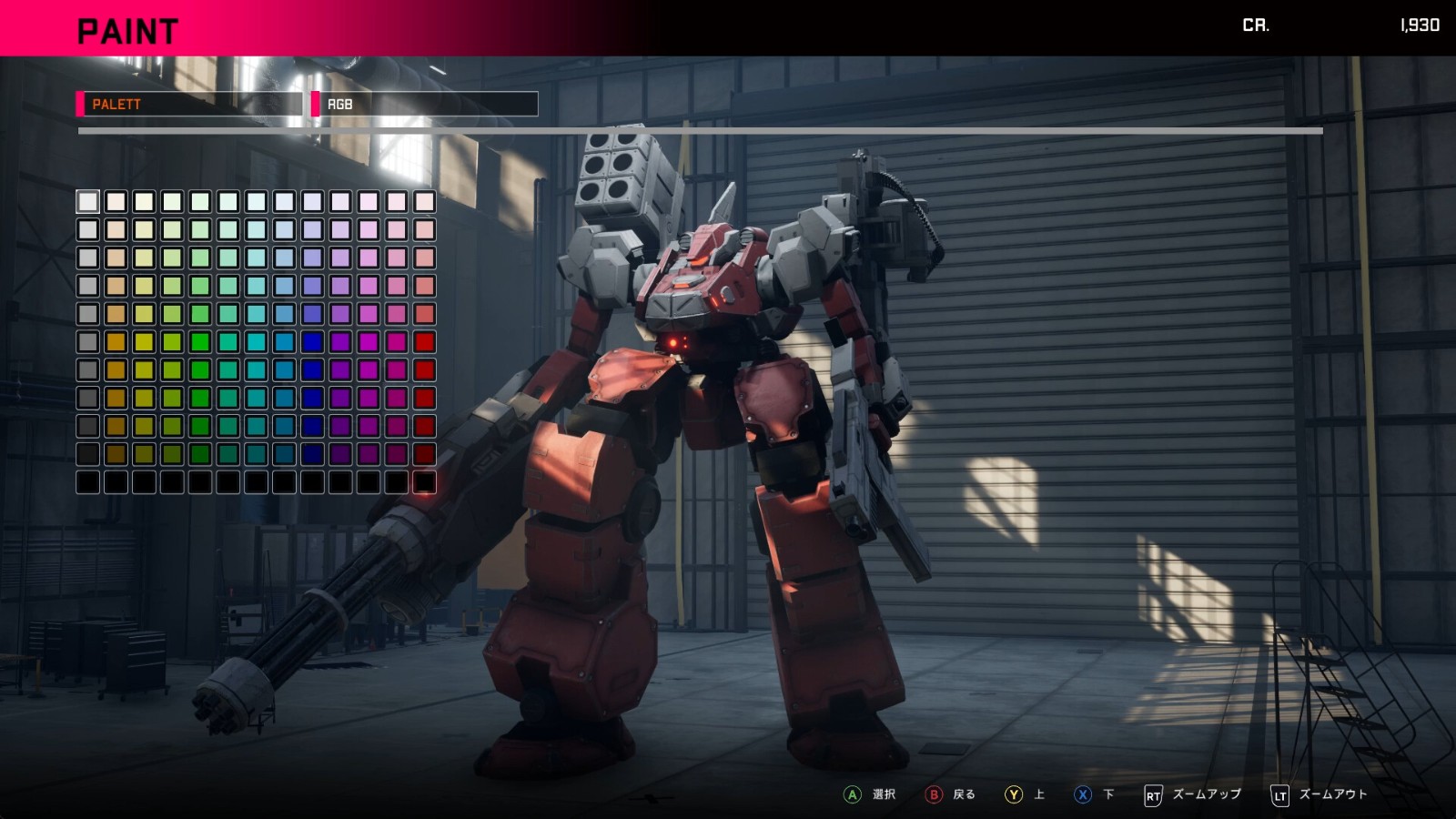 ss_8b62bb6b4610779ed0423b0a9b4f17e429176648