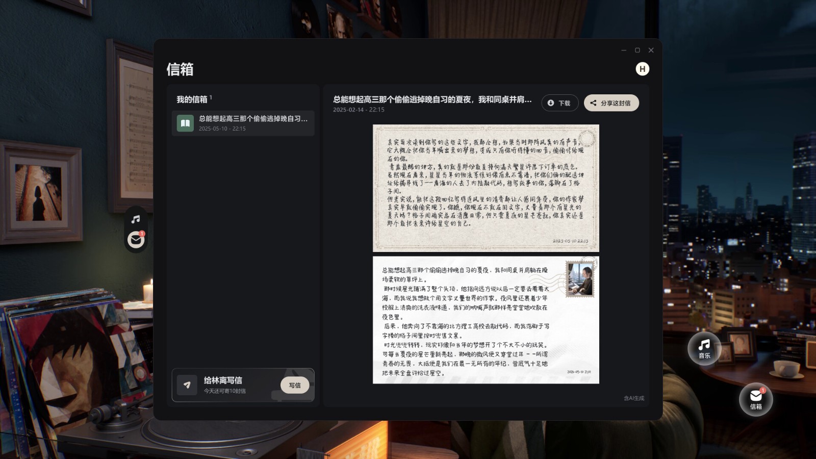 ss_8d46fbea303223c497acb2237020efc4390273d7