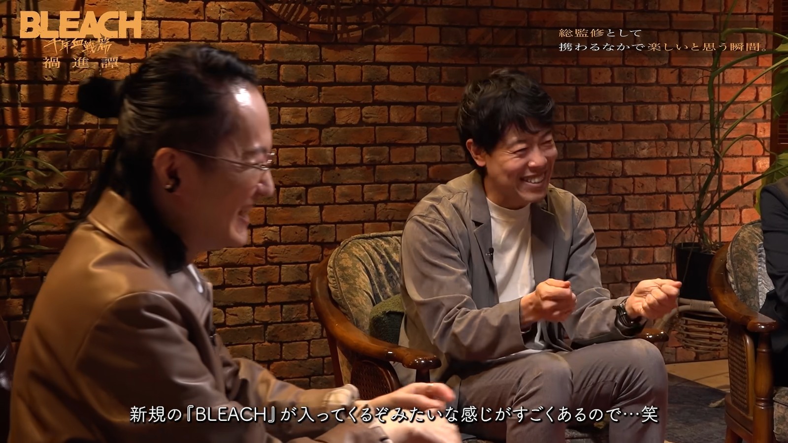 youtu.be-UzN42LjJPss (4)