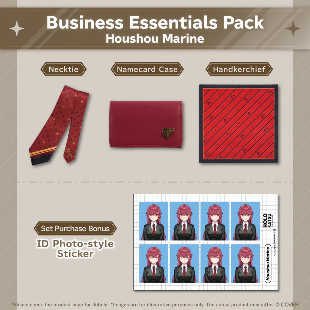 ly_holo_holo_business_banner_en_251028_3_1761716493_1024x1024