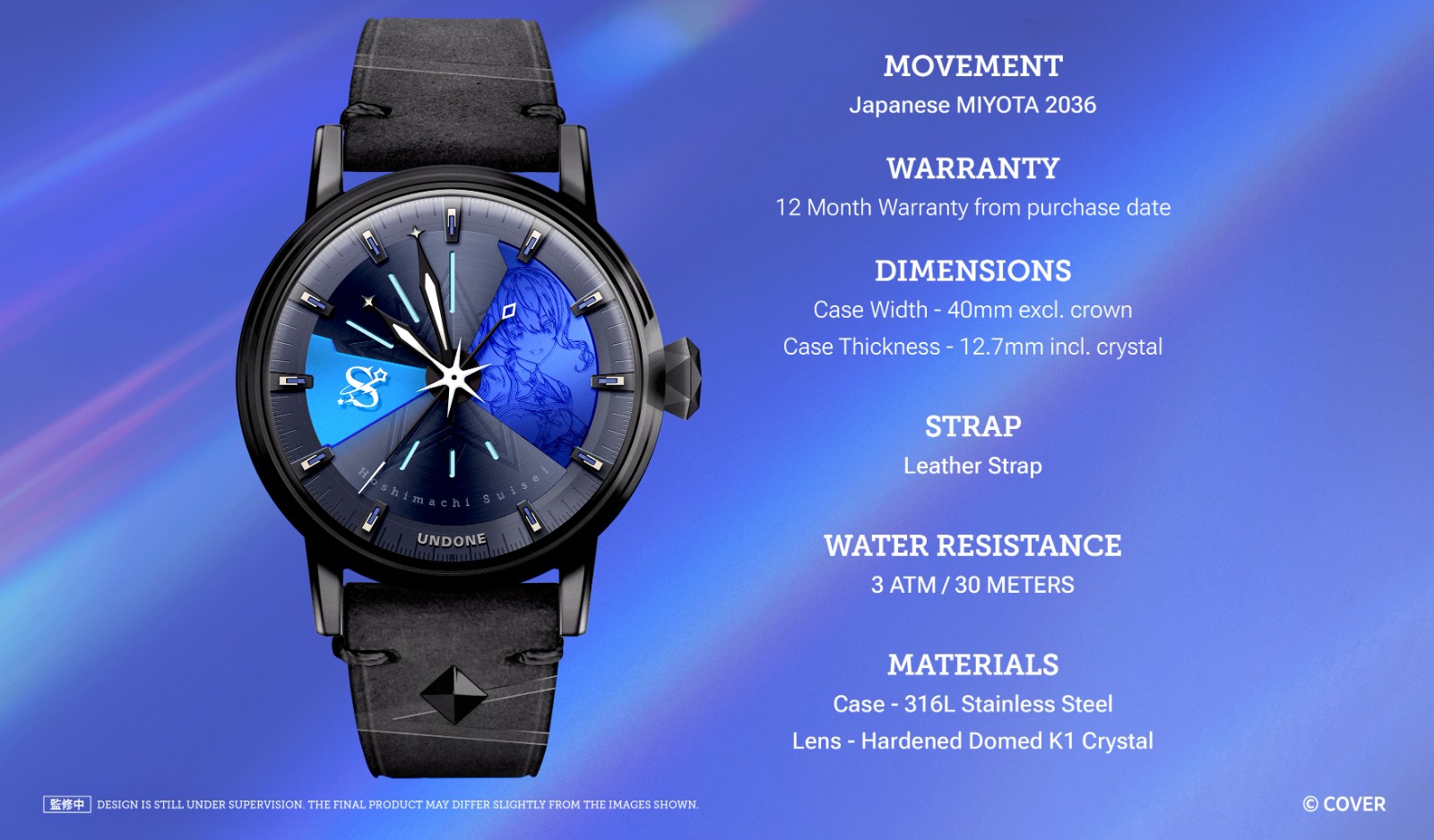 Single-Watch-Web-BG-lo1(Spec)-(PressRelease) Global