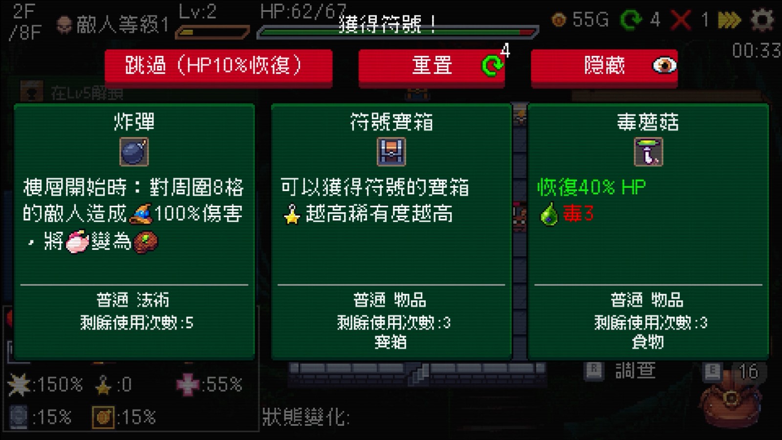 ss_79f42937ece8ad2a1a08ae5bb852405f8bdee7de.1920x1080