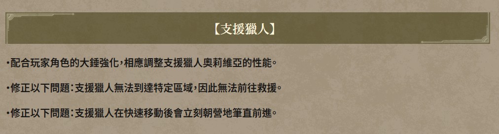 螢幕擷取畫面 2025-06-01 111914