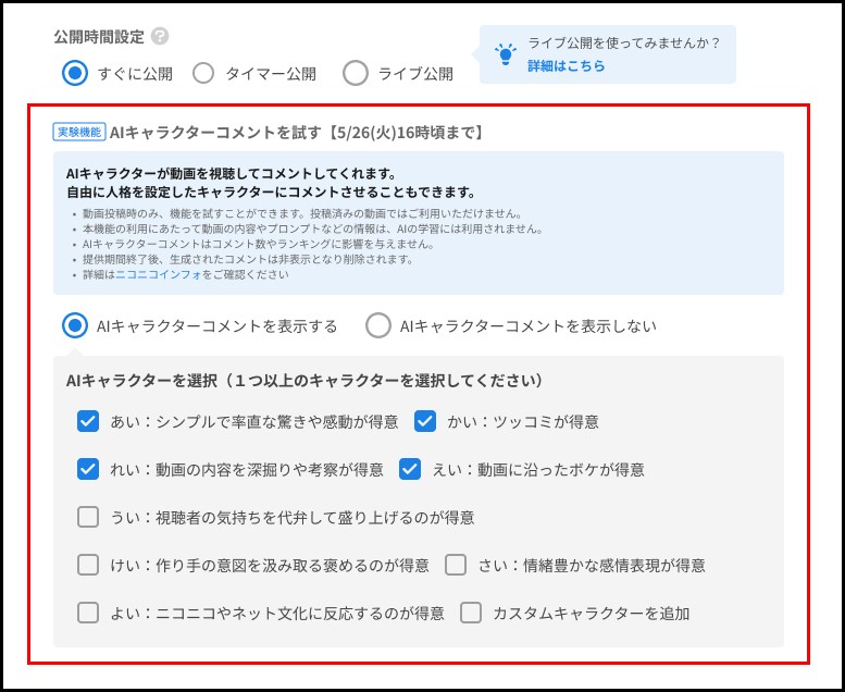 8ad8daf7cea7d97e0d40c889f683f35d