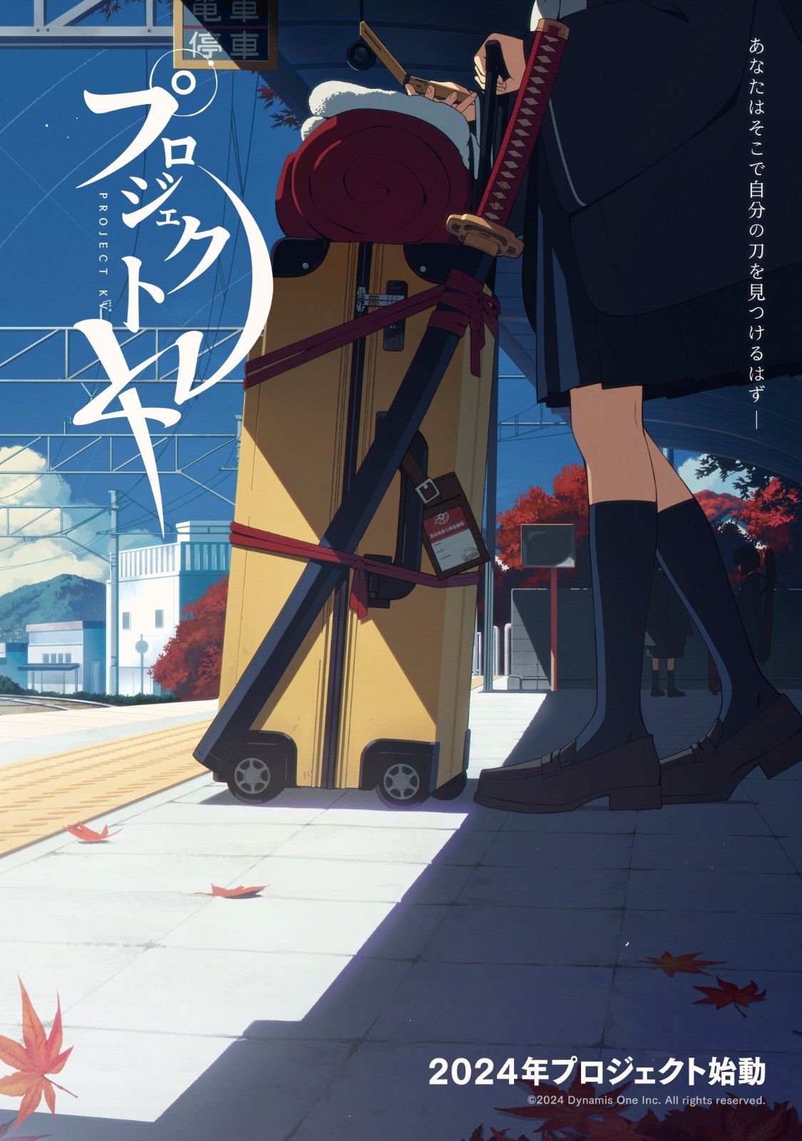 492850667_1247757667353702_8727543551265736641_n