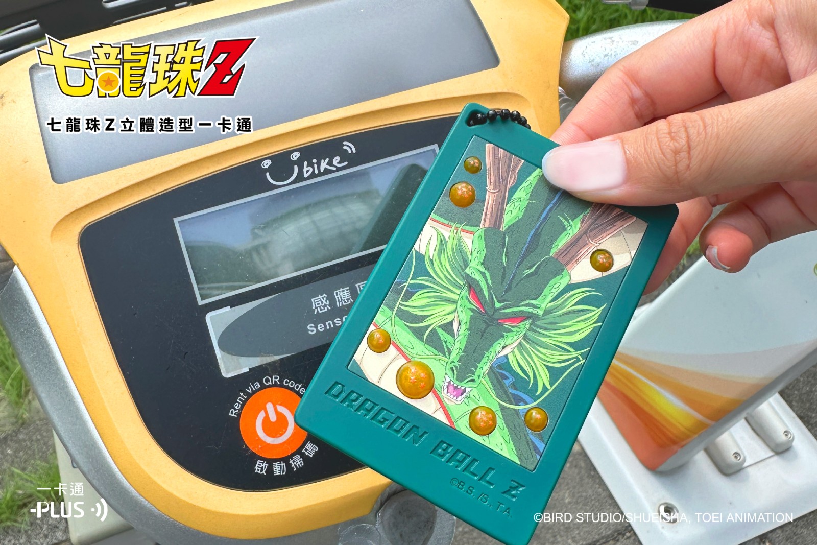 新聞稿素材 (7)