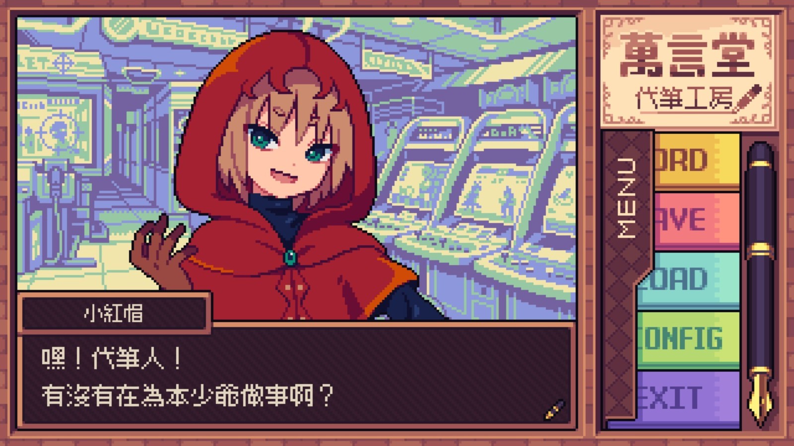 ss_61b8a4ee25bcb6d6ffb52e253bd48e9e3baffb51.1920x1080