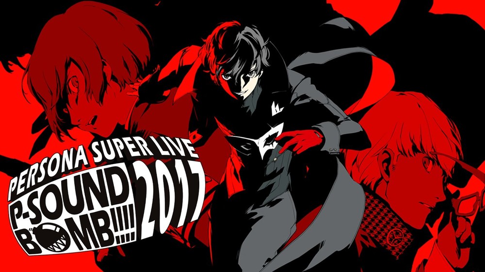 260428-persona-concert-01