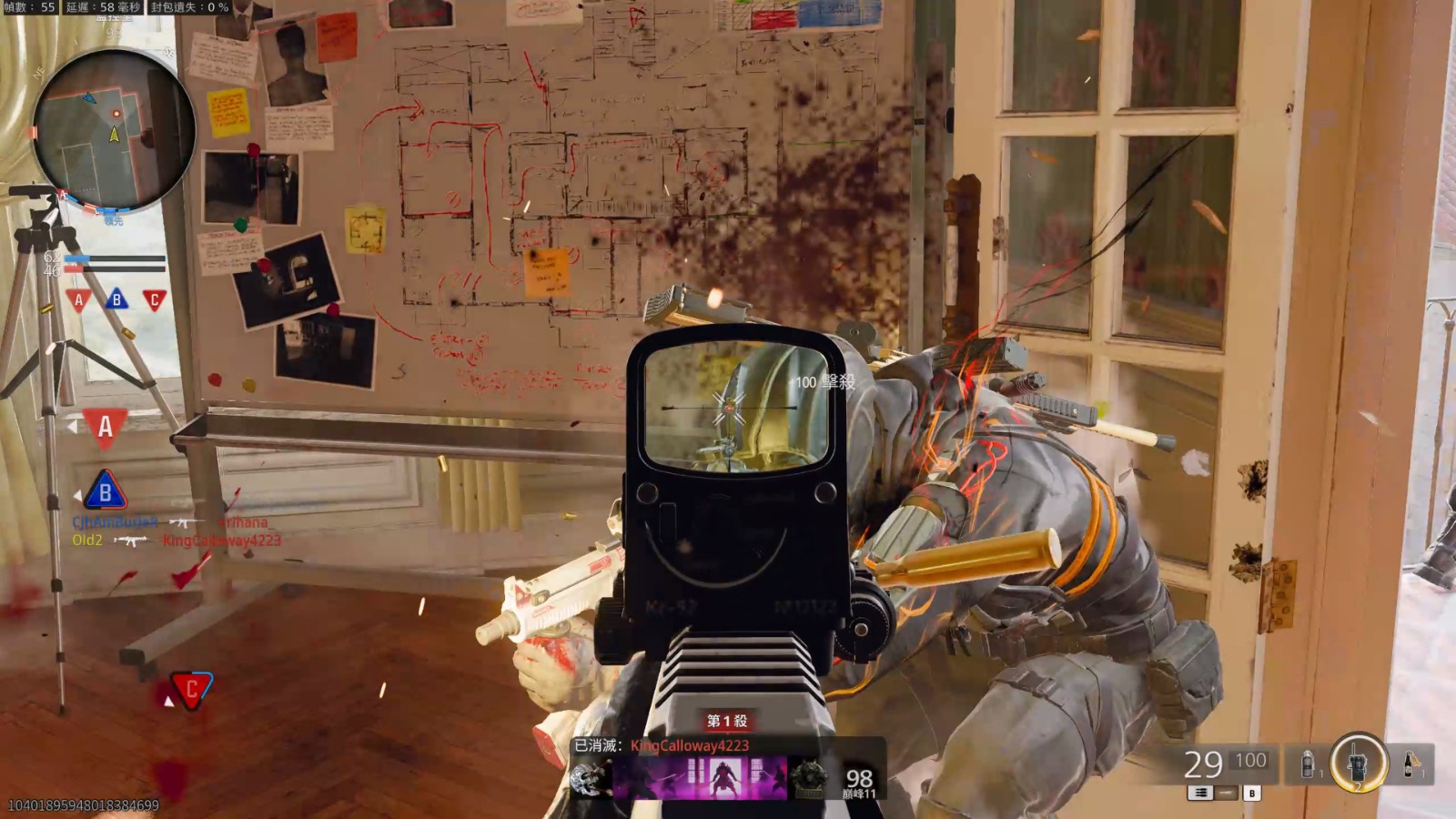 Call of Duty® 2025-06-02 13-04-52.mp4_20250602_131922.942