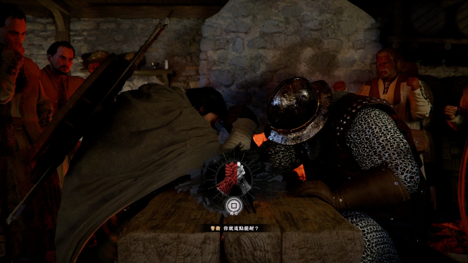 《赤血沙漠》2.mp4_20260311_133824.628