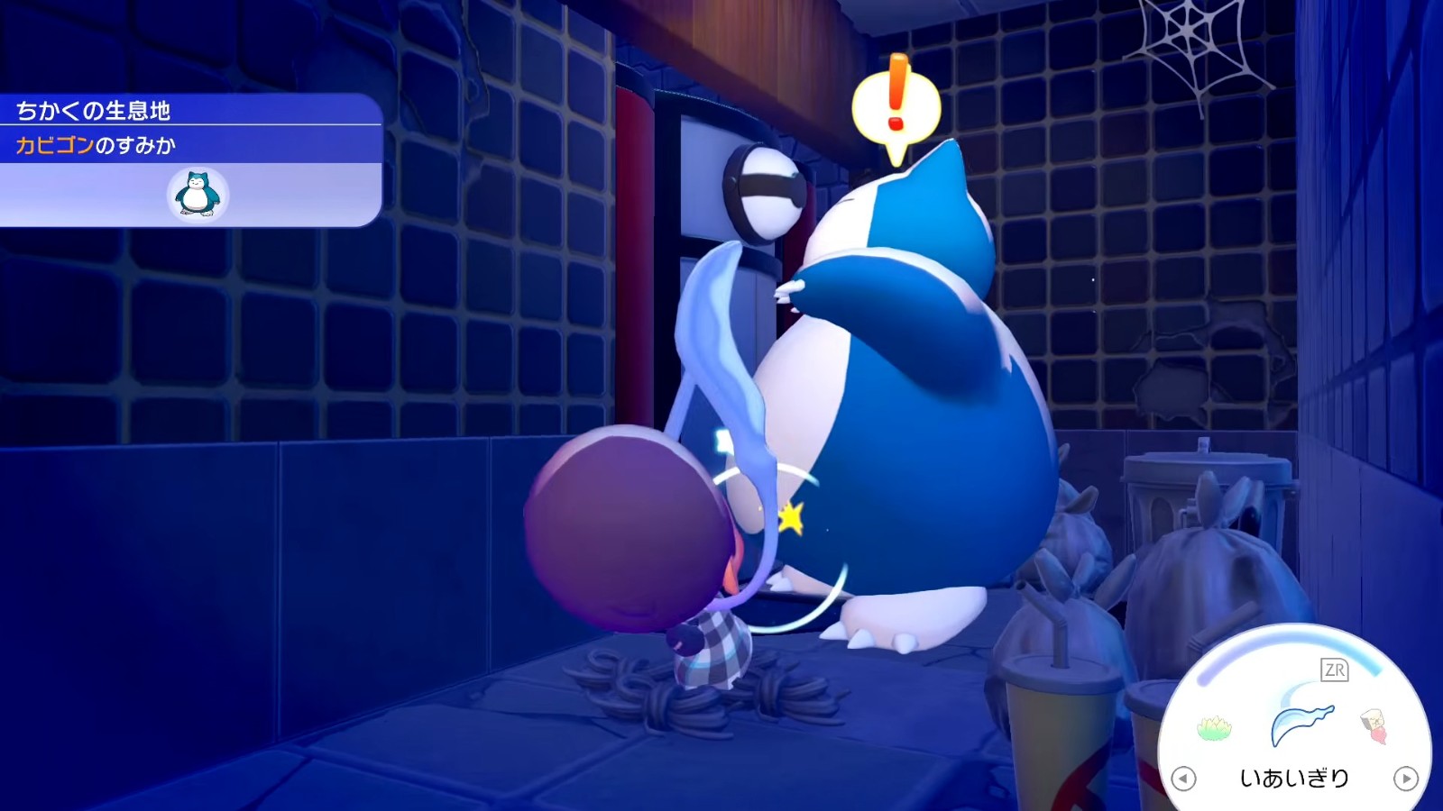 【ぽこあポケモン】バイオハザードの街『ラクーンシティ』作ってみた 3-10 screenshot