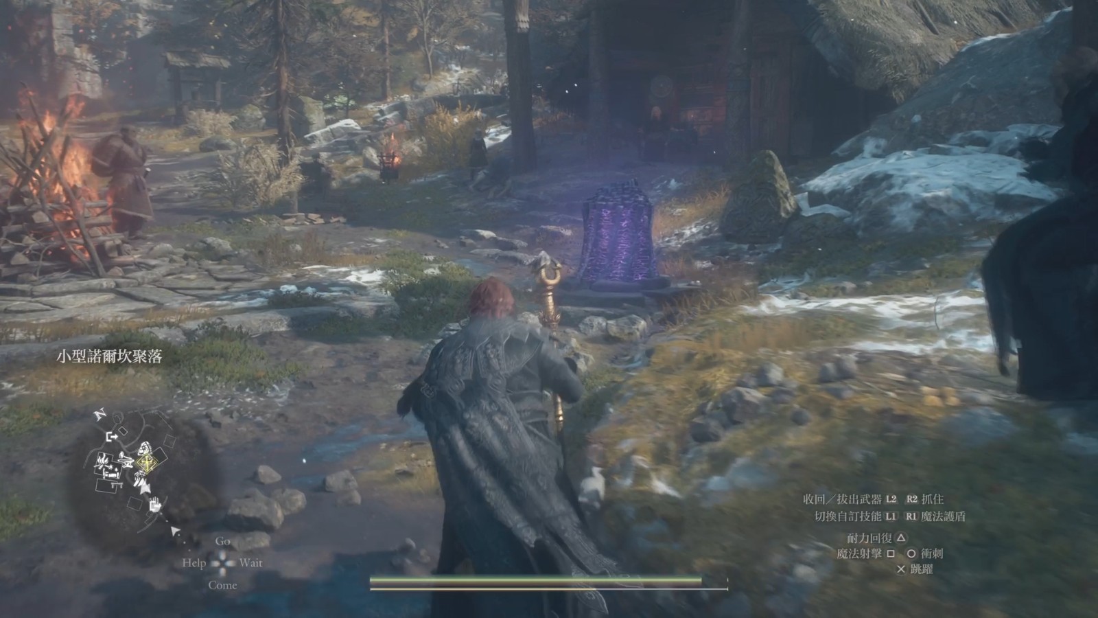 Dragons Dogma 2_ Dark Arisen - Media Exhibition_20260810045847-00.13.20.516