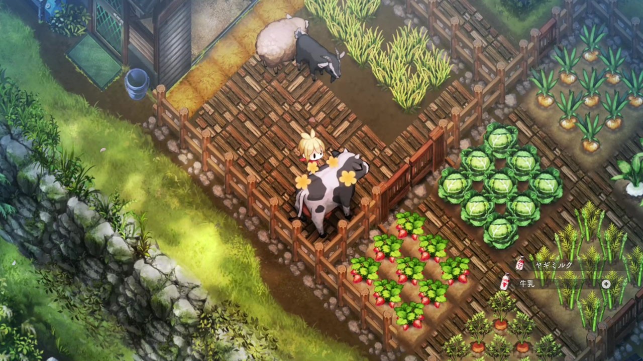 nippon-ichi-quiet-pastoral-dogs-and-cats-will-not-die-03