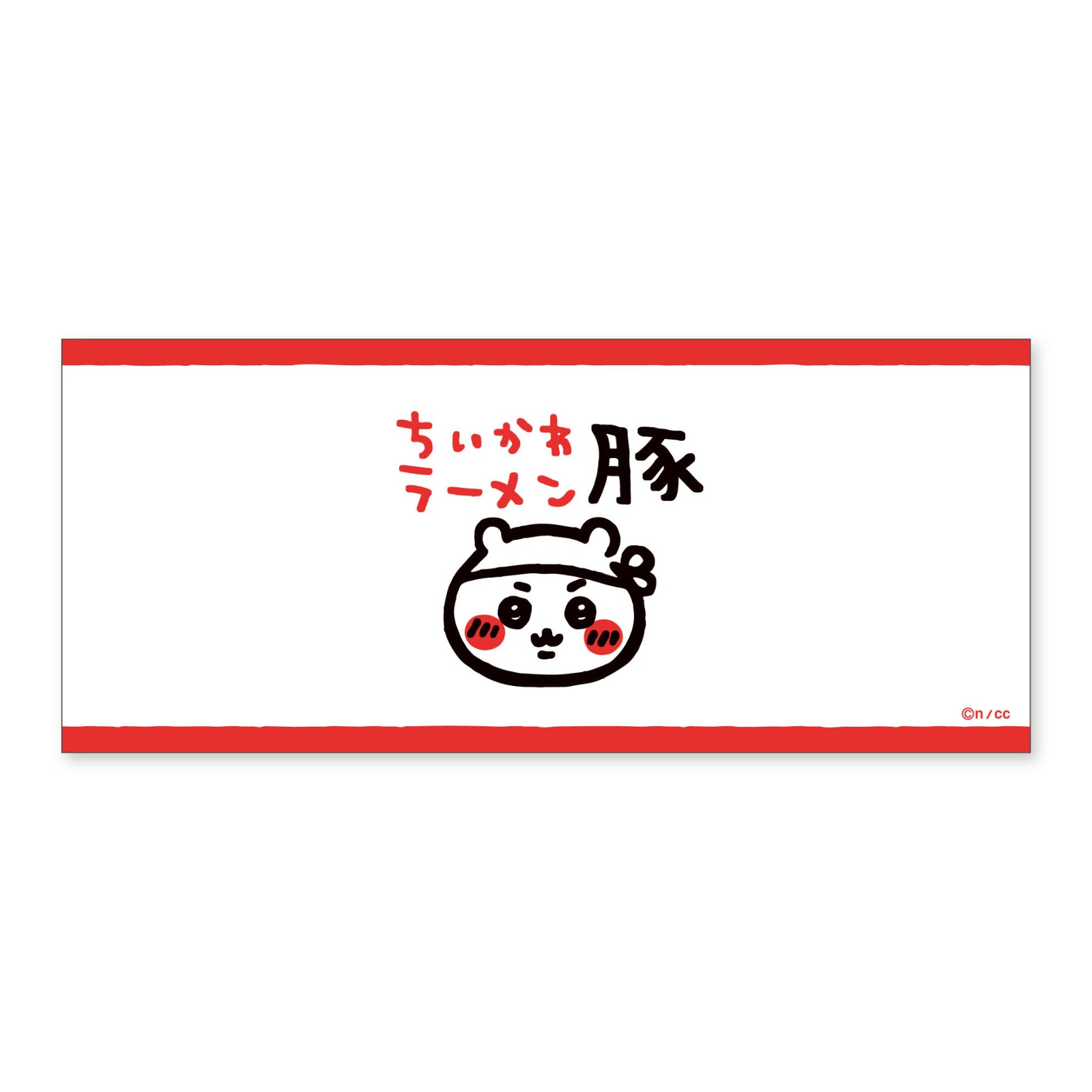 chiikawaB_goods_web-1