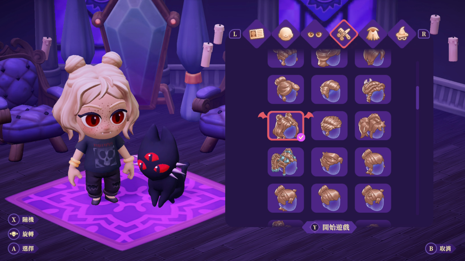 MoonlightPeaks_Screenshot_CharacterCreator_TC
