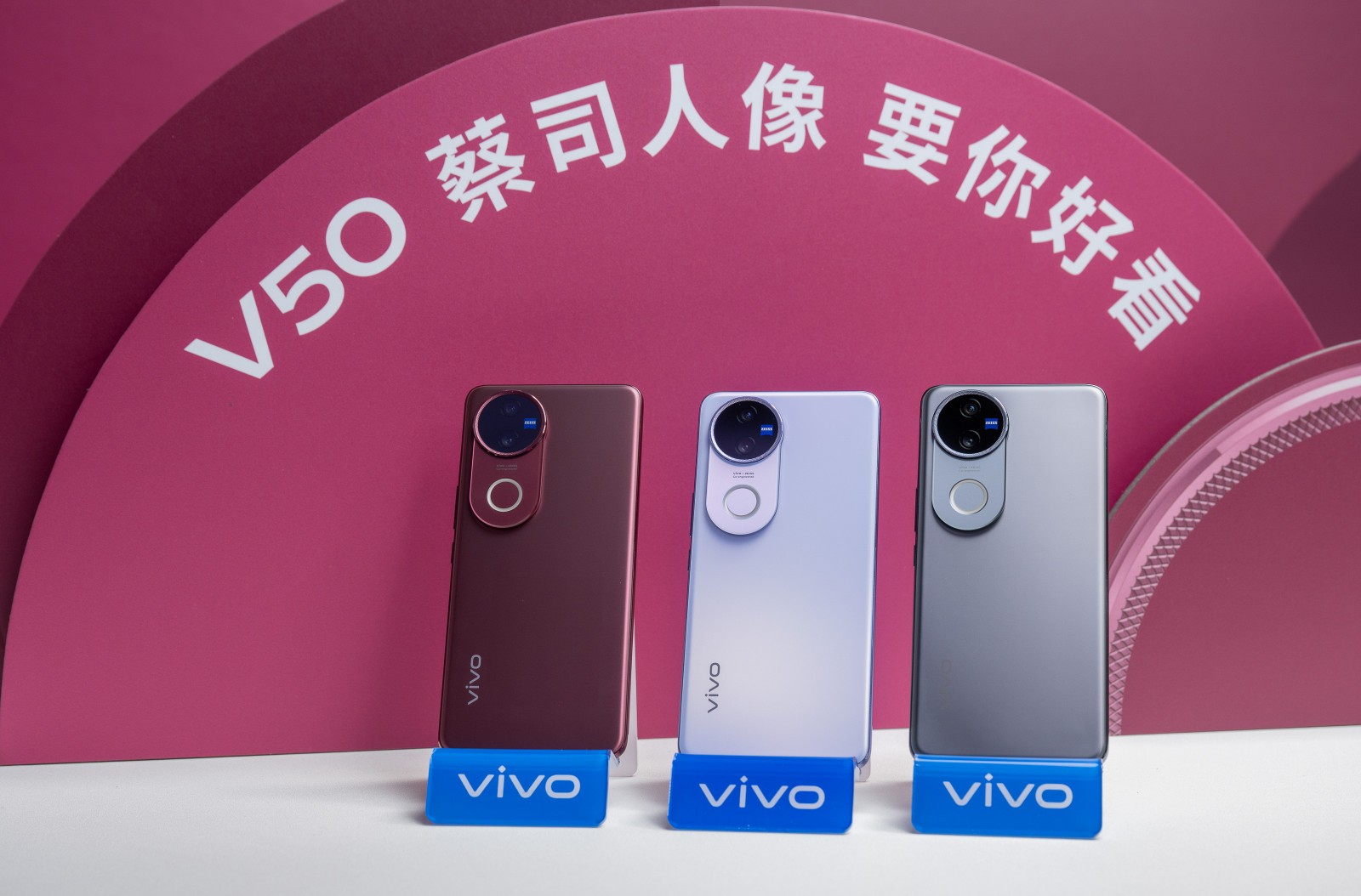 【V50-2