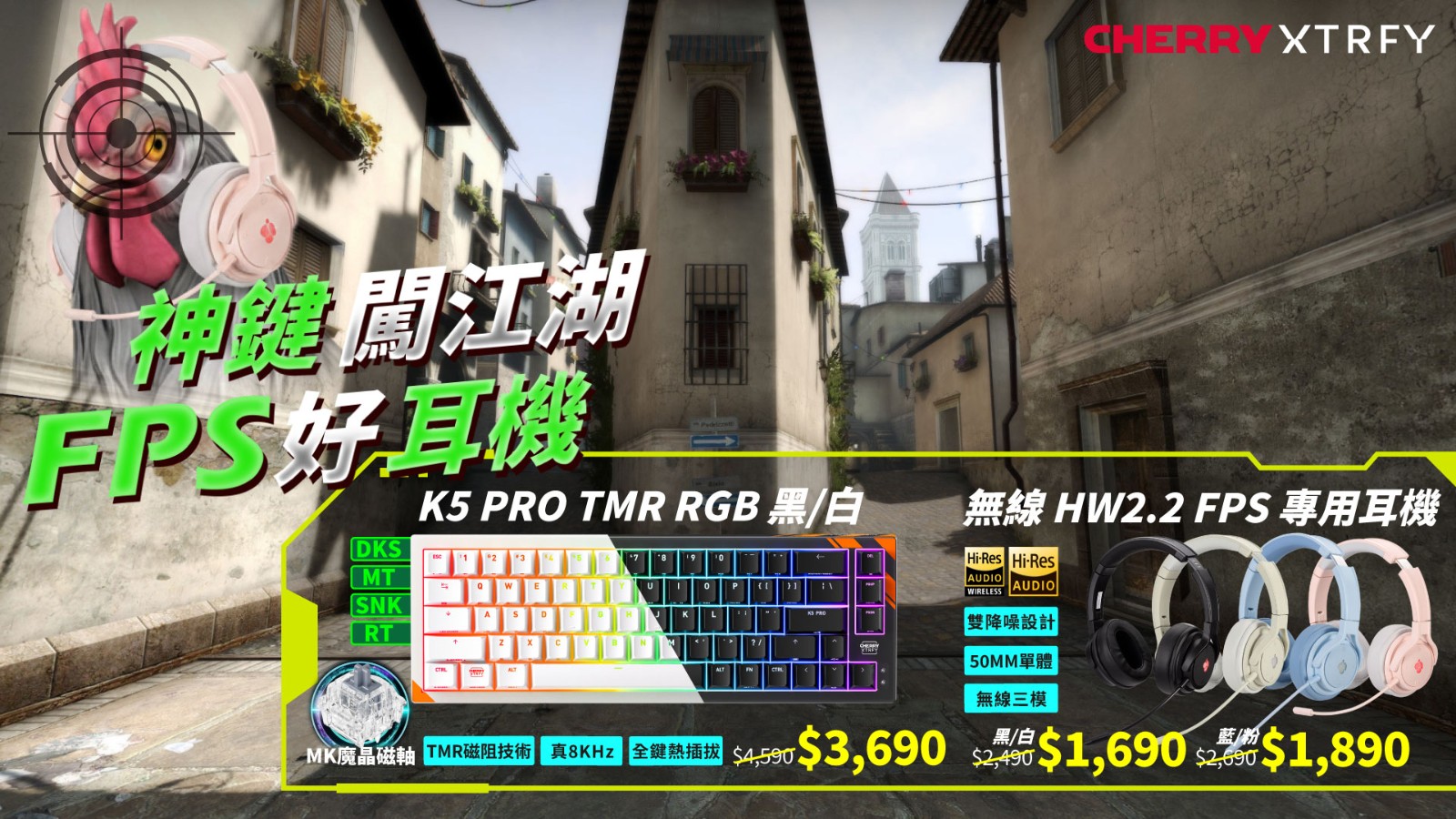 2新澳门2025历史记录查询入口官网512-CHERRY-1920X1080