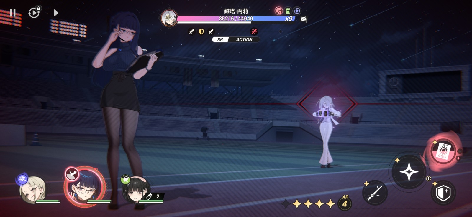 TGS_Battle_Image_Red_ZHT