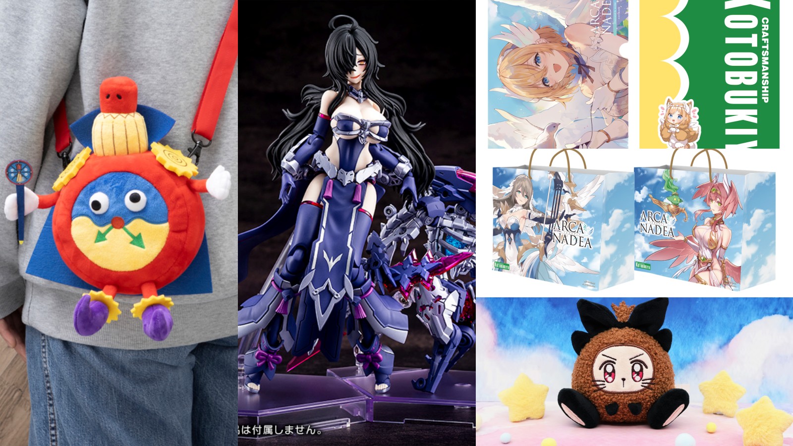 振光玩具×壽屋高捷店開幕：海外首發《遊戲王》鬧鐘娃娃、《怪盜聖少女》系列登場