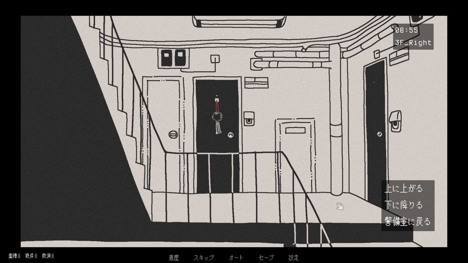 ss_89181bb8ad95715f40307fe508ff3fe9ede28ac9.1920x1080