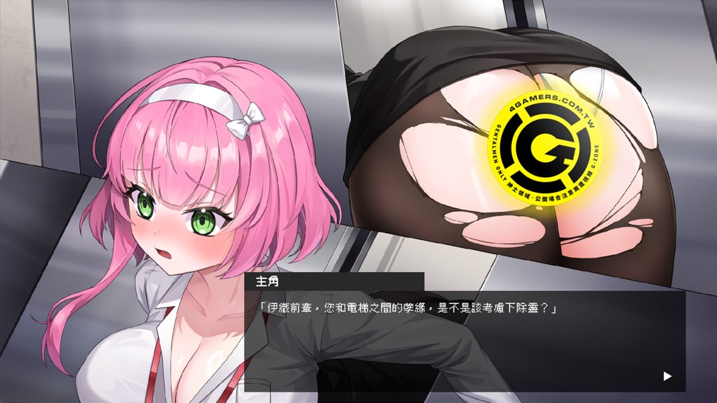 螢幕擷取畫面 2025-09-19 121558