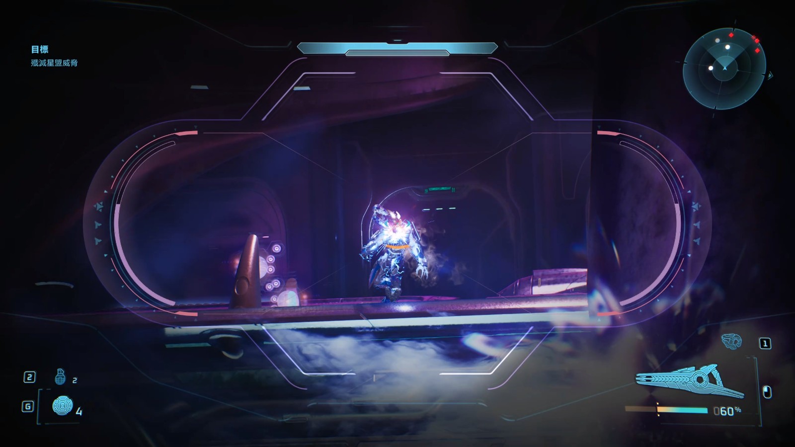 HALO (6)