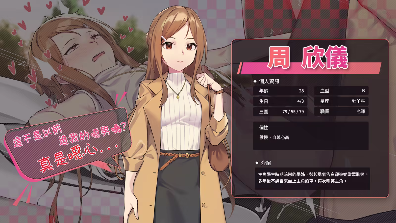 e044d016e39f5821bc773350f25beac992863029