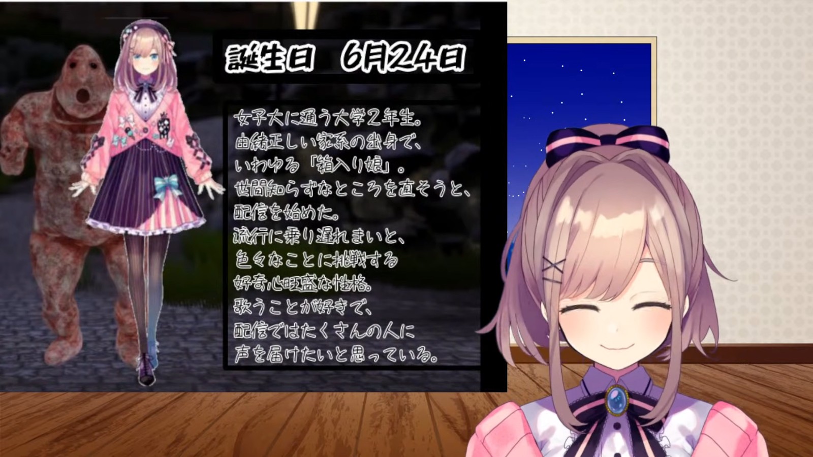 youtu.be-bTya_V54feY (4)