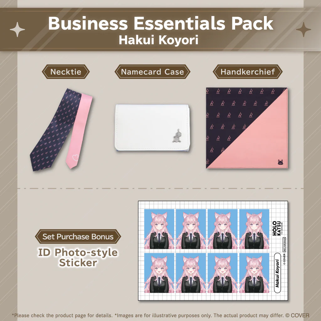 ly_holo_holo_business_banner_en_251028_5_1761716585_1024x1024