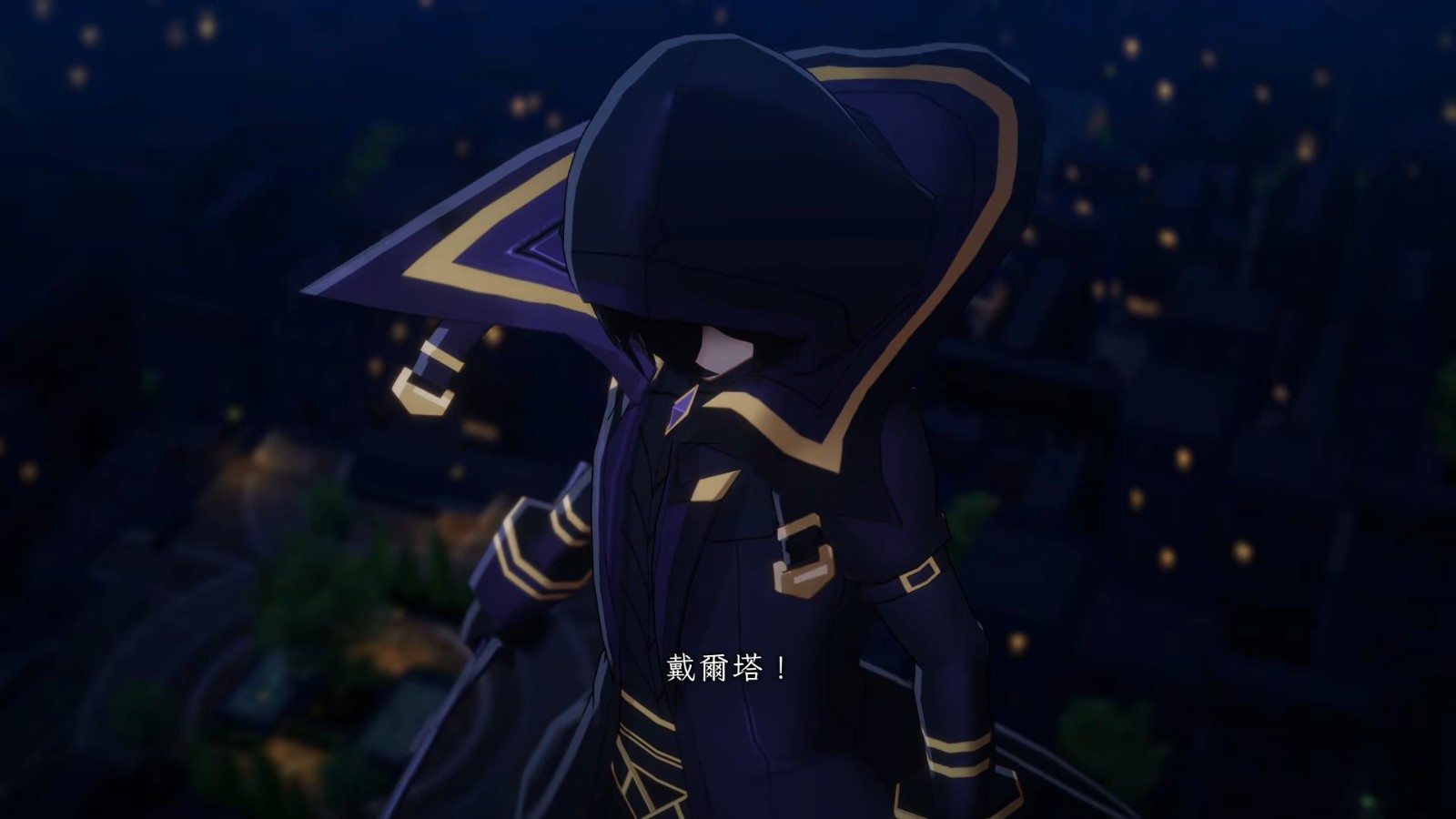 《我想成為影之強者!Phantom Echoes》決定發售! 0-53 screenshot