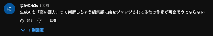 截圖 2025-11-27 19.30.28