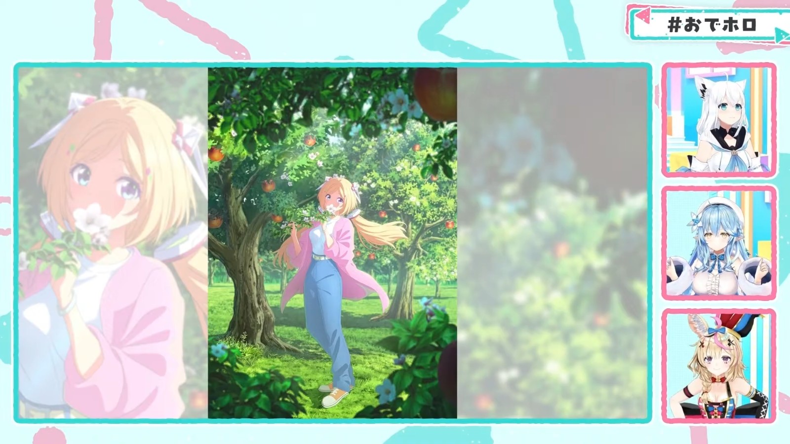 【重要公告】Hololive 10週年企劃!電視動畫#OdeHolo那是什麼! ? 【Hololive】 10-40 screenshot