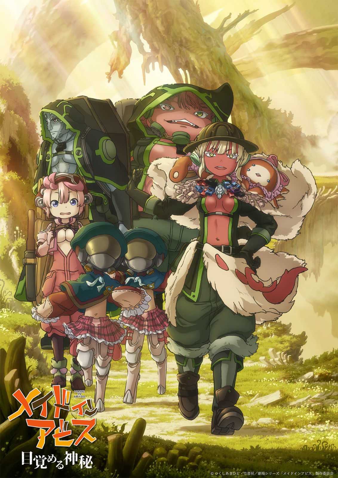 261024-miabyss_movie
