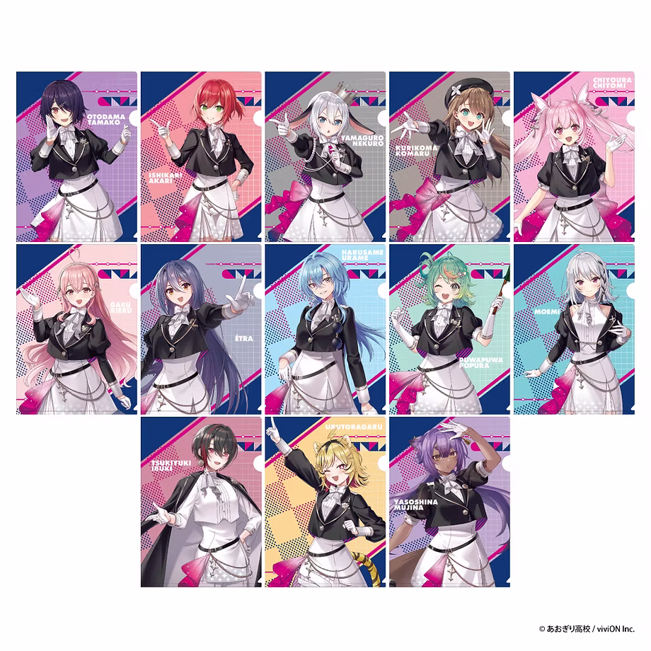 clear-file