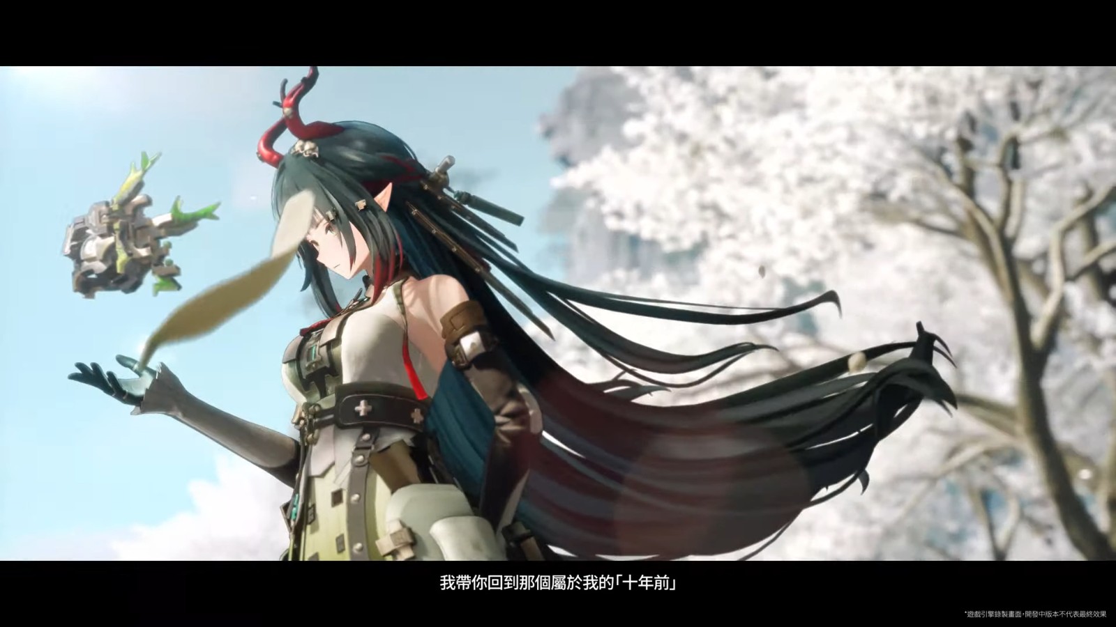 arknights-endfield-at-the-wake-of-spring-2