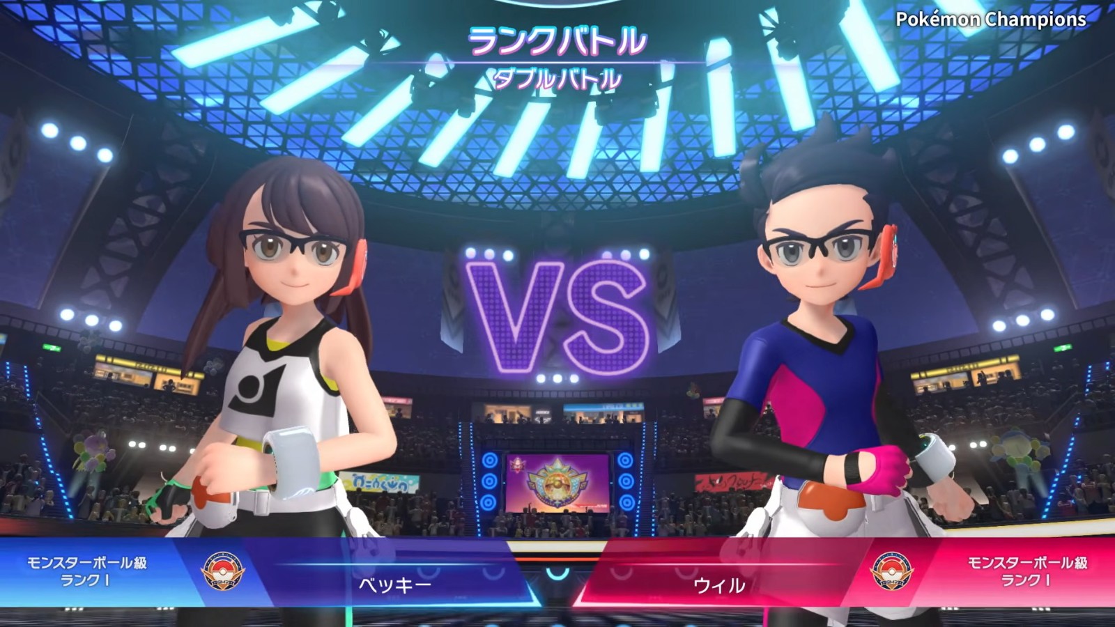 Pokémon Champions 紹介映像 2-0 screenshot