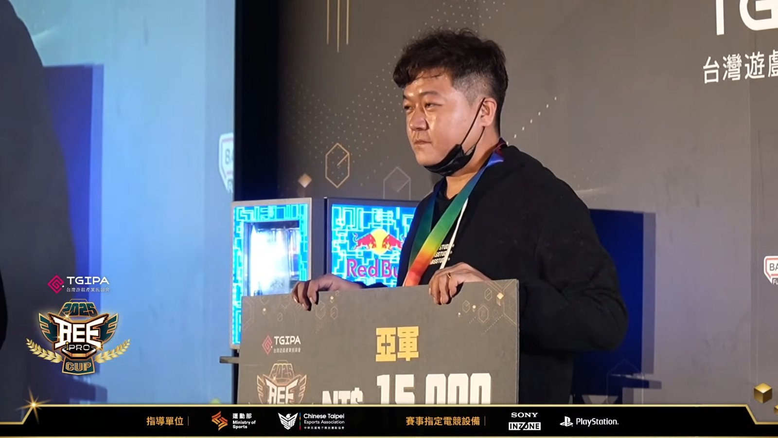 VS--YouTube-BeeProCup2025Day3StreetFighter6-675’45”