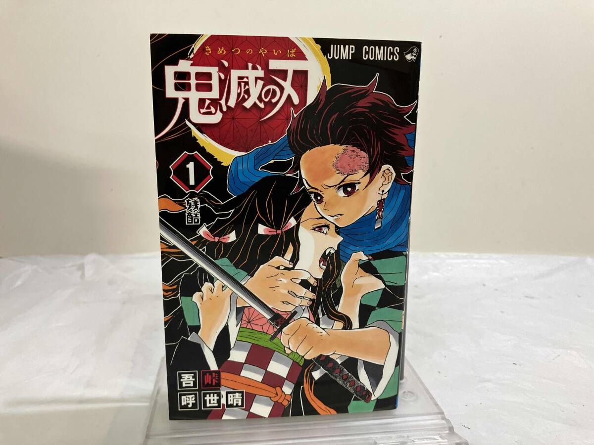 i-img1200x900-17580865747102yy4ire16783