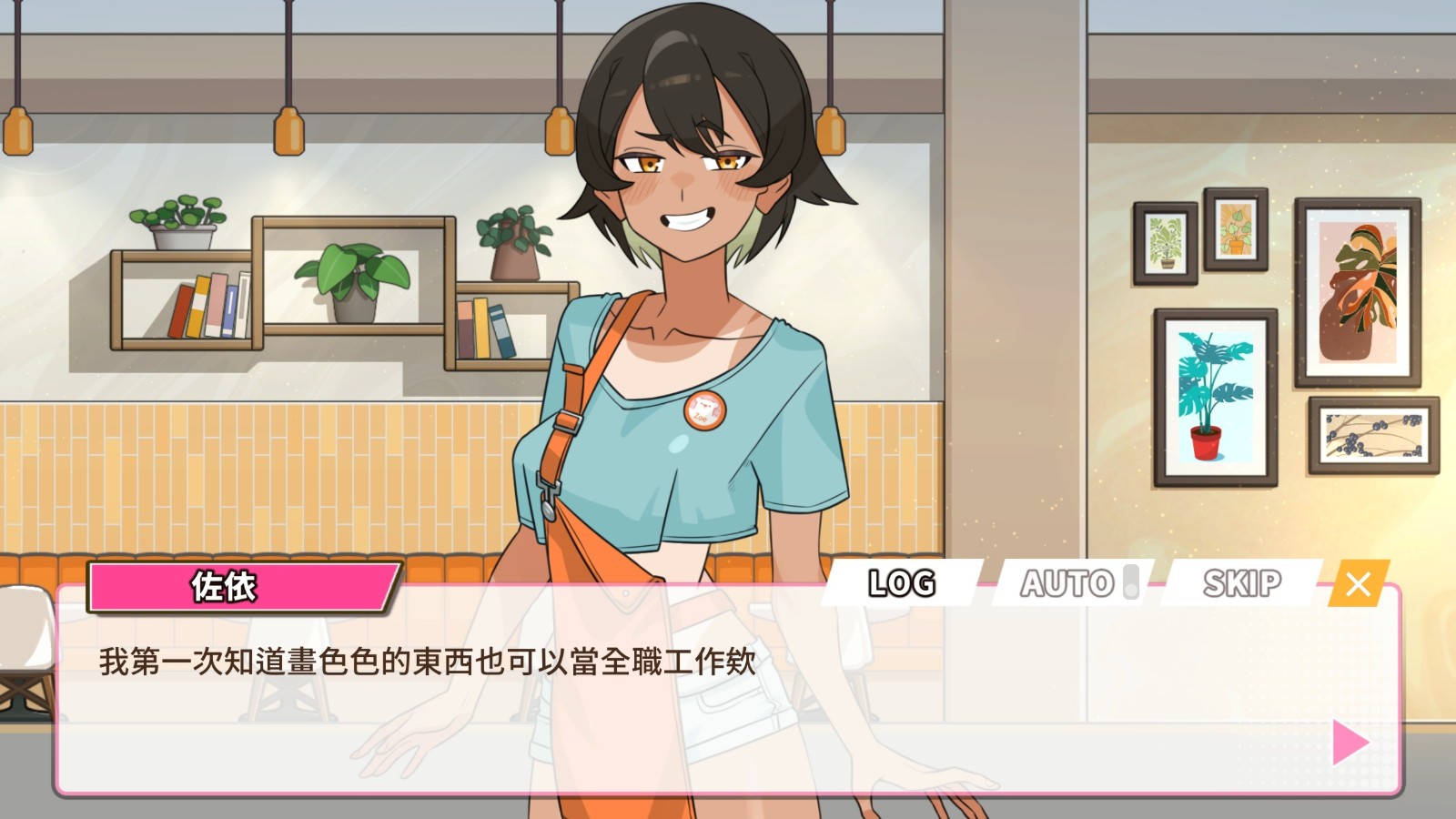 023a7d04ac0a3b79277731292e53facb85962506