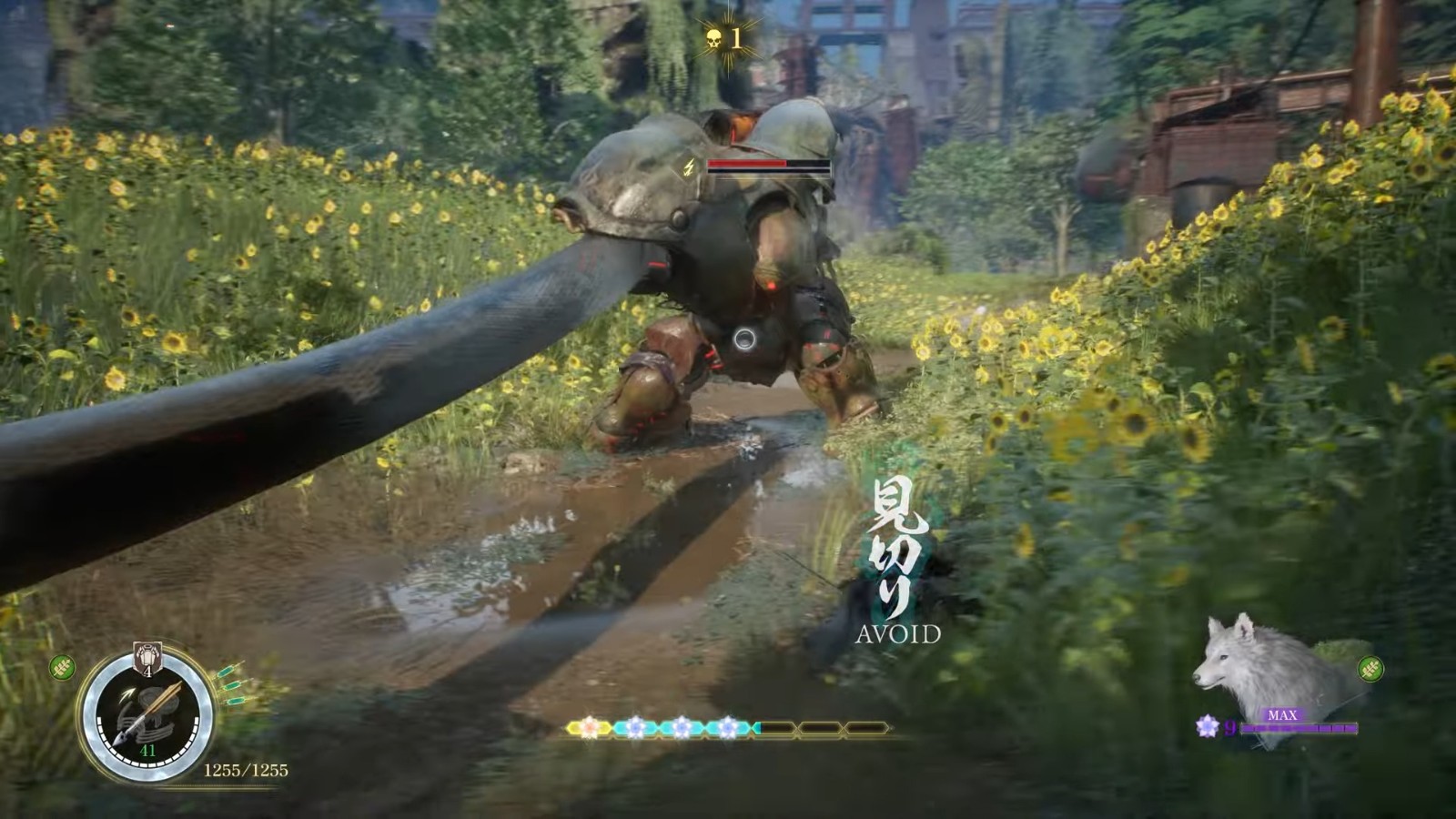 「Beast of Reincarnation」PS5パッケージ版 トレーラー 0-15 screenshot